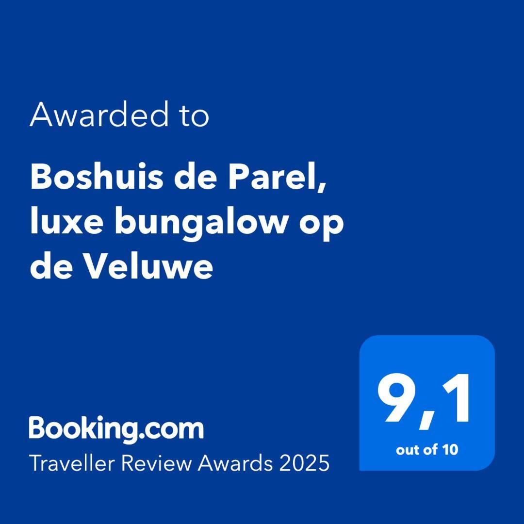 ארמלו Luxe Boshuisje Met Prive Wellness & Jacuzzi Op De Veluwe מראה חיצוני תמונה